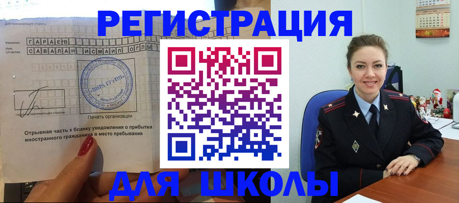 пропишу в квартире в Тюмени